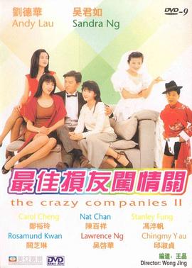 日本高清撒尿ass撒尿pk