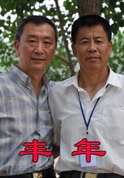 日本高清撒尿ass撒尿pk